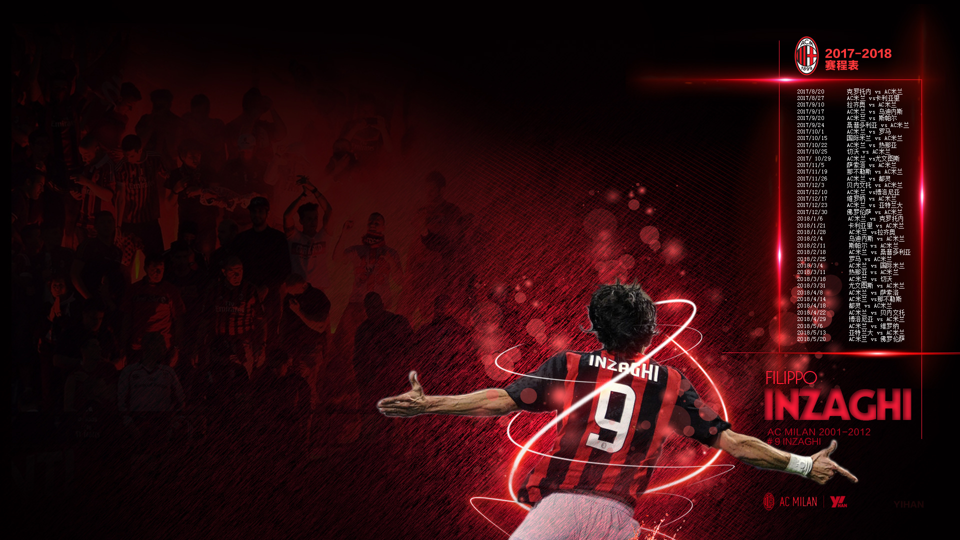 2次，阿劳霍是欧冠改制以来染红次数并列最多的巴萨球员（阿劳霍两次染红，追平欧冠改制后巴萨红牌最多纪录）