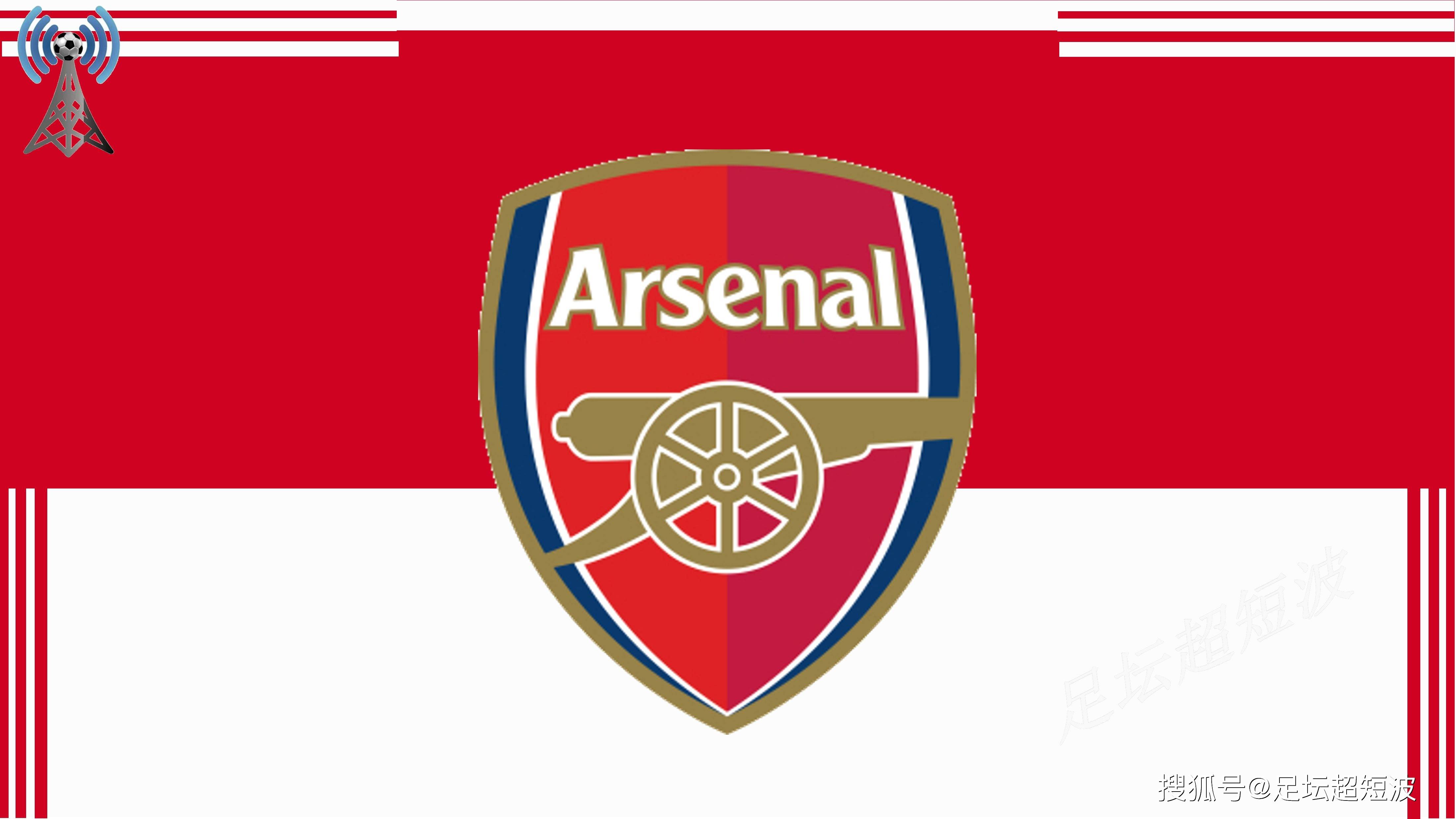 西媒：阿隆索拒绝为维尼提供保护，似在还击后者对他的不敬（西媒：阿隆索拒为维尼出头，被解读为对其不敬的回应）