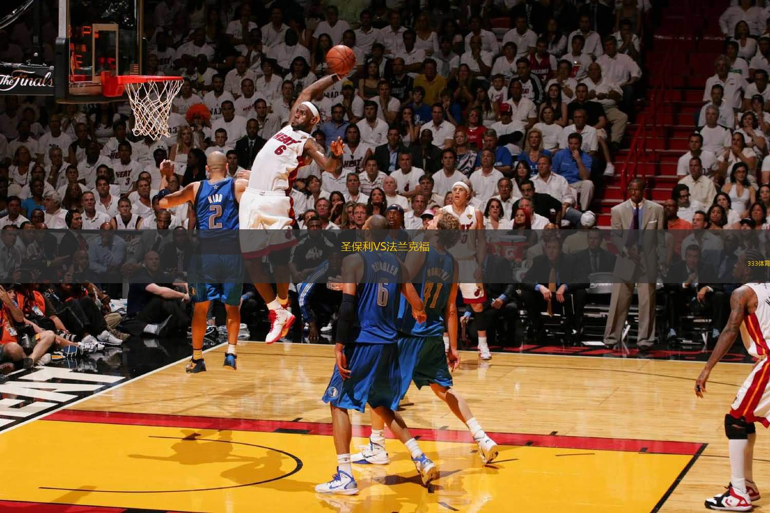 萨里：国米拥有意甲最强的阵容，全欧比他们更强的队寥寥无几（萨里称国米阵容意甲最强，欧洲更胜者屈指可数）